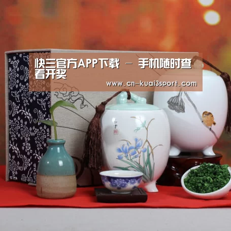 浓香铁观音_012(图1)