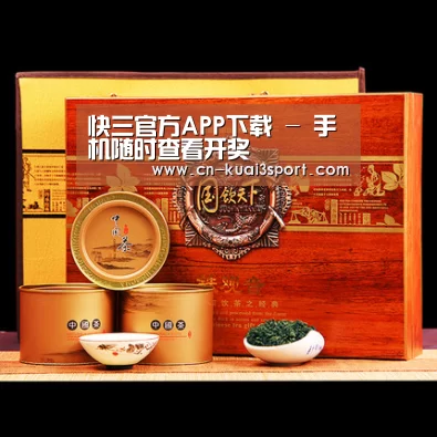 浓香铁观音_04(图1)
