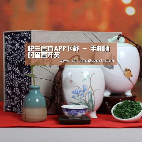 清香铁观音_01(图1)
