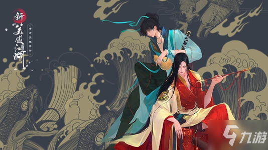 快三app_热血街舞团第二期Breaking广场对决 宋茜撒娇抢人(图4) 快三彩票app